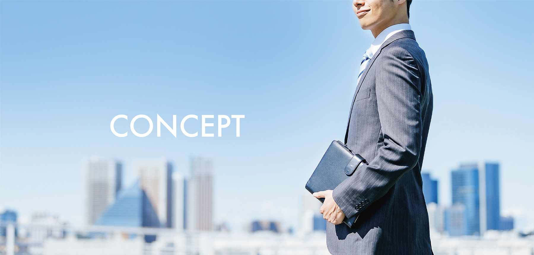 COMPANY PROFILE｜カンパニープロフィール